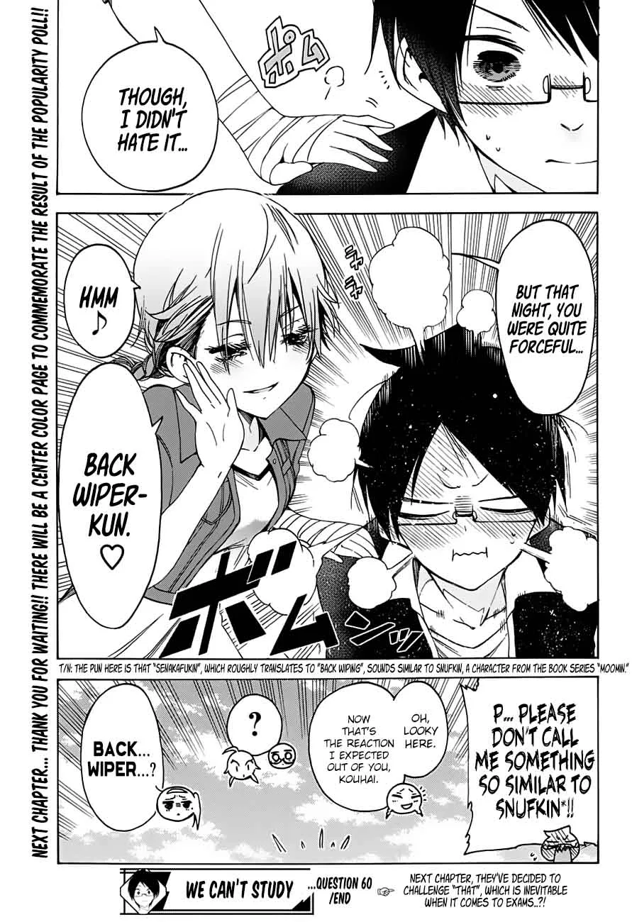 Bokutachi wa Benkyou ga Dekinai Chapter 60 page 19