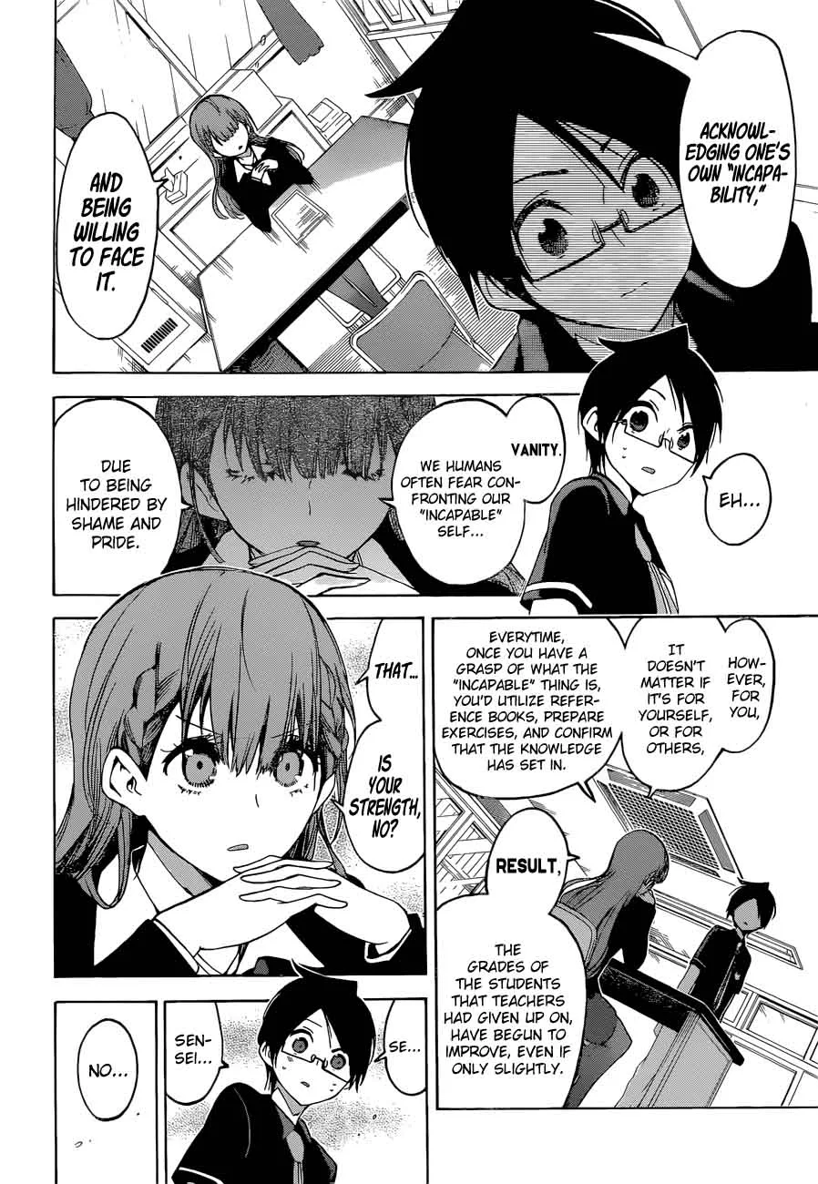 Bokutachi wa Benkyou ga Dekinai Chapter 61 page 18