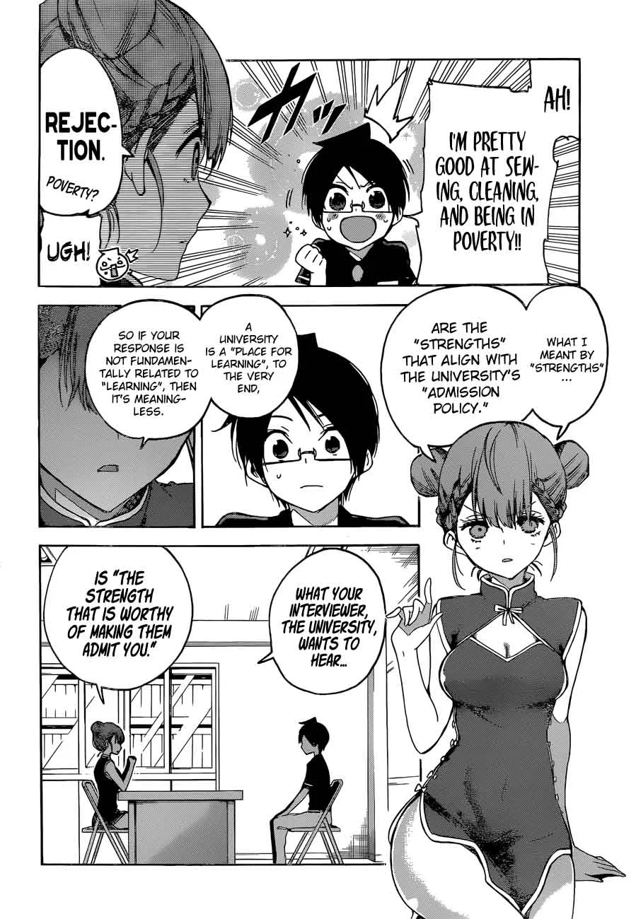 Bokutachi wa Benkyou ga Dekinai Chapter 61 page 16