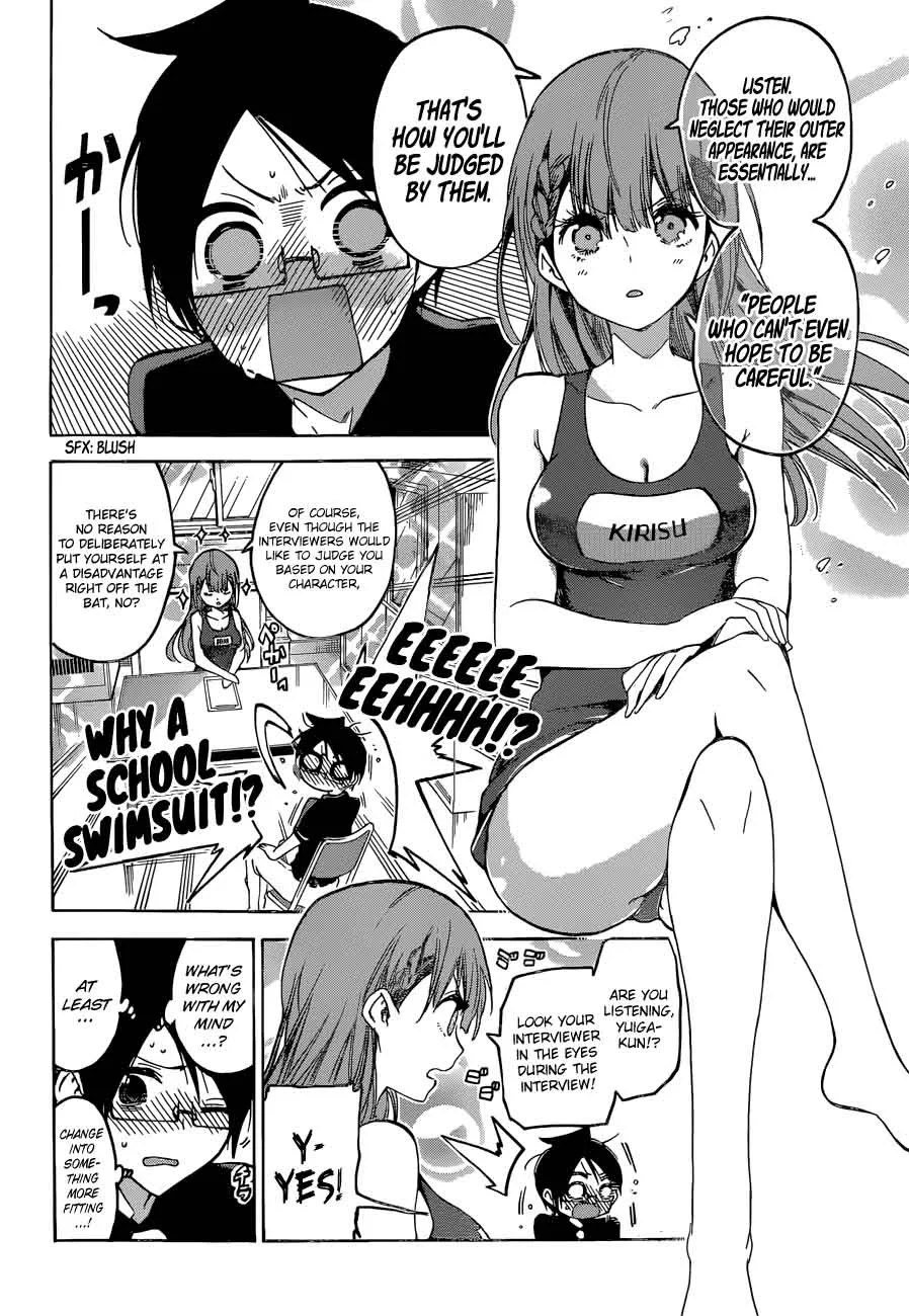 Bokutachi wa Benkyou ga Dekinai Chapter 61 page 12