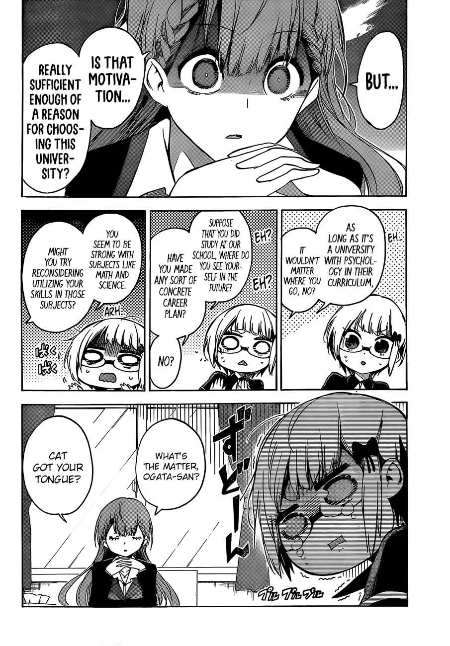 Bokutachi wa Benkyou ga Dekinai Chapter 61 page 6
