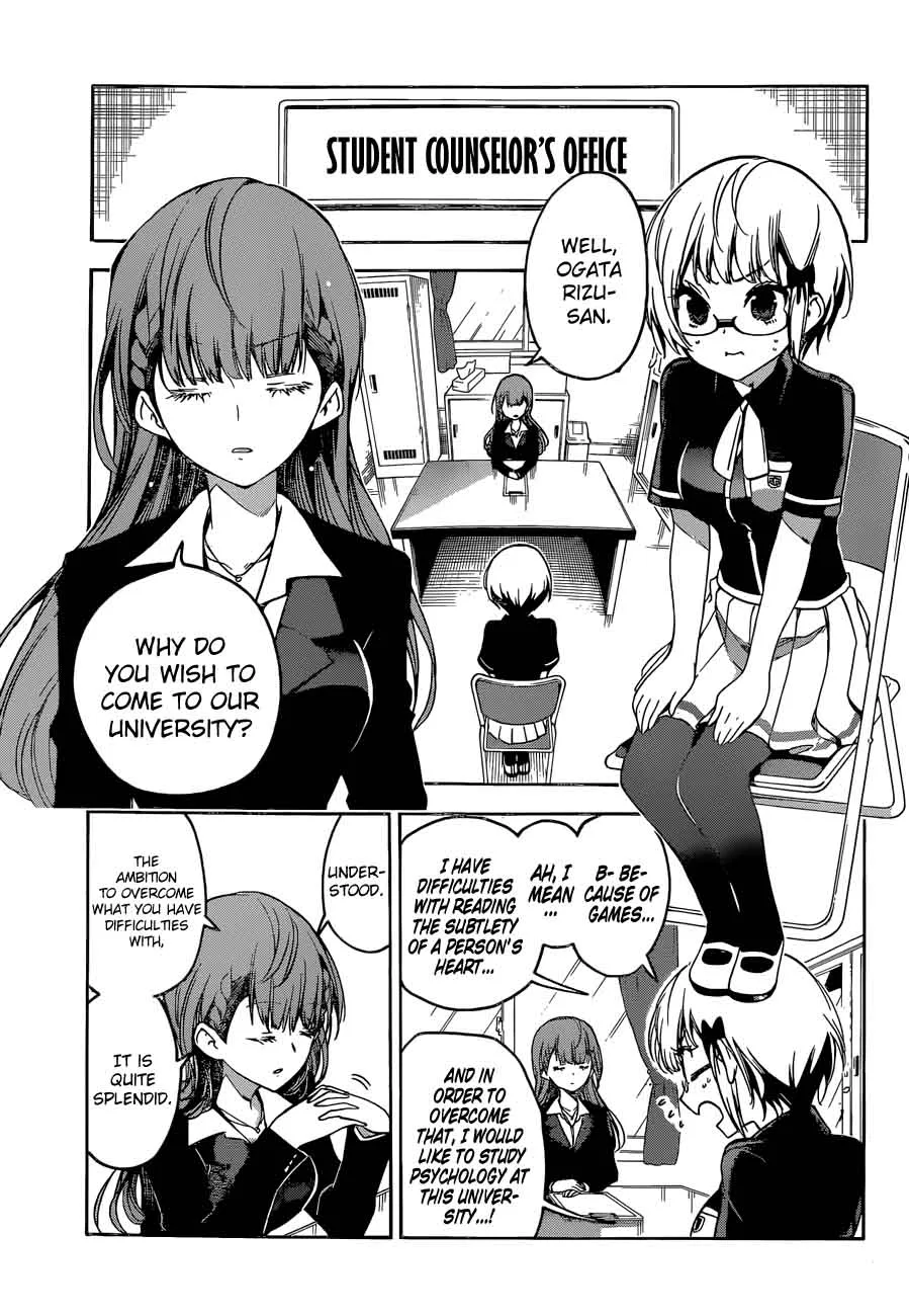 Bokutachi wa Benkyou ga Dekinai Chapter 61 page 5