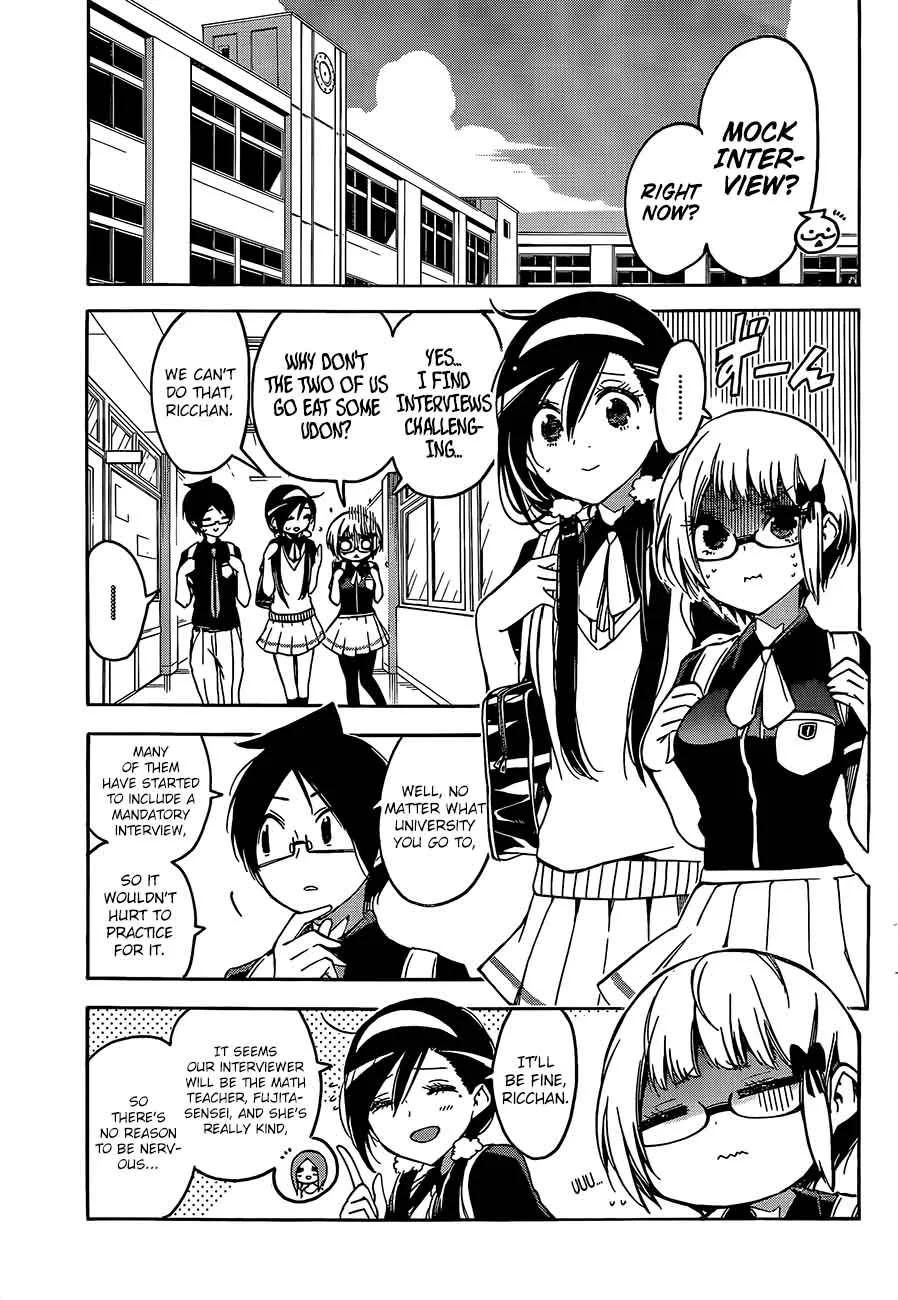 Bokutachi wa Benkyou ga Dekinai Chapter 61 page 3