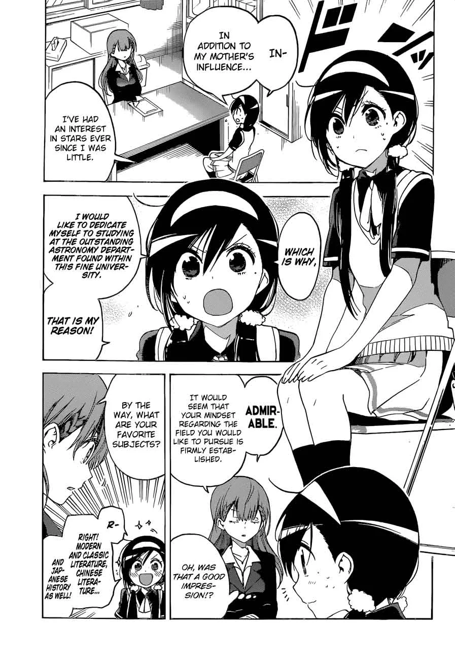 Bokutachi wa Benkyou ga Dekinai Chapter 61 page 7