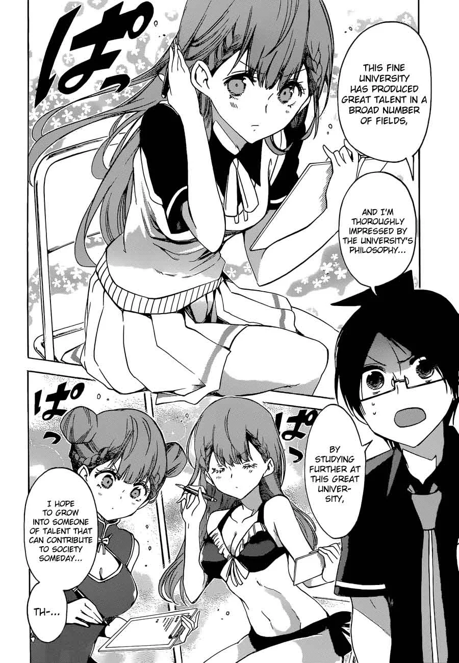 Bokutachi wa Benkyou ga Dekinai Chapter 61 page 14