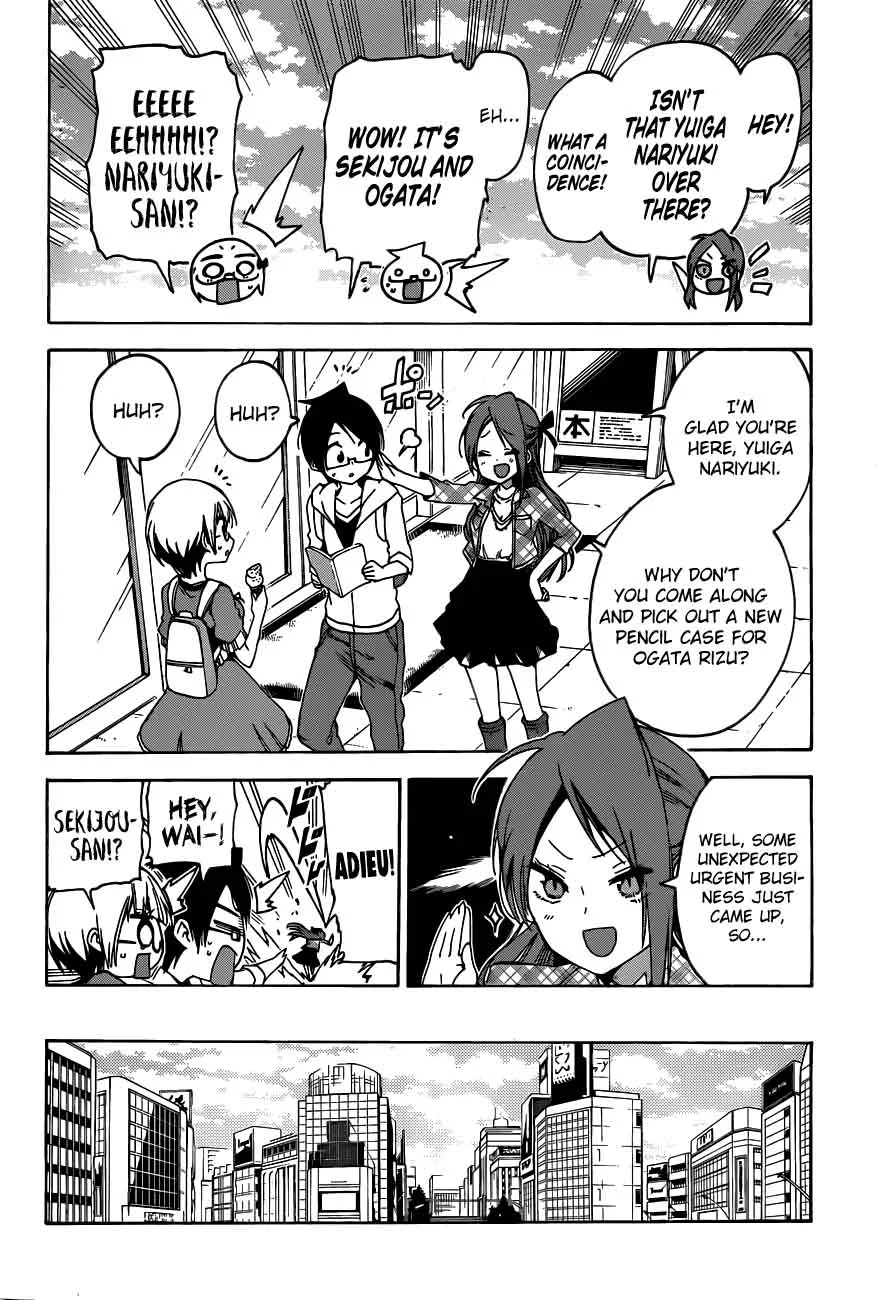 Bokutachi wa Benkyou ga Dekinai Chapter 62 page 6