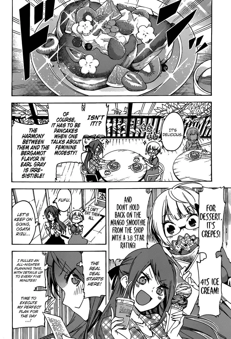 Bokutachi wa Benkyou ga Dekinai Chapter 62 page 4
