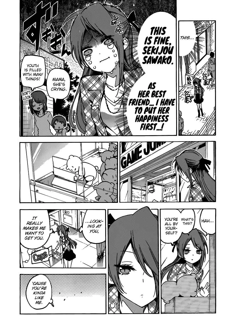 Bokutachi wa Benkyou ga Dekinai Chapter 62 page 7