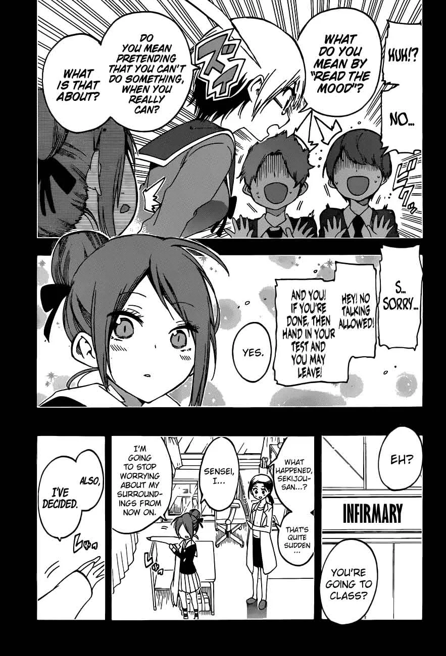 Bokutachi wa Benkyou ga Dekinai Chapter 62 page 11