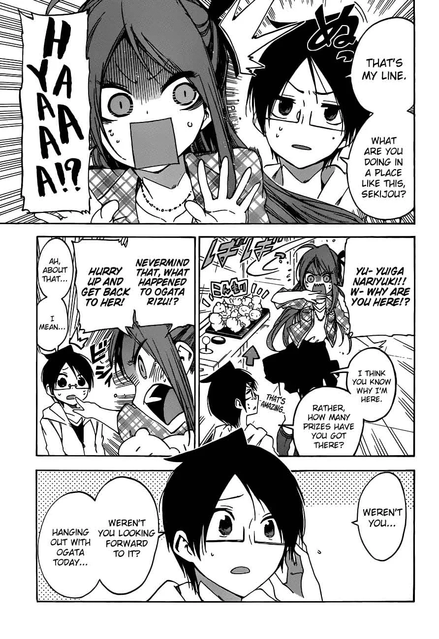 Bokutachi wa Benkyou ga Dekinai Chapter 62 page 13