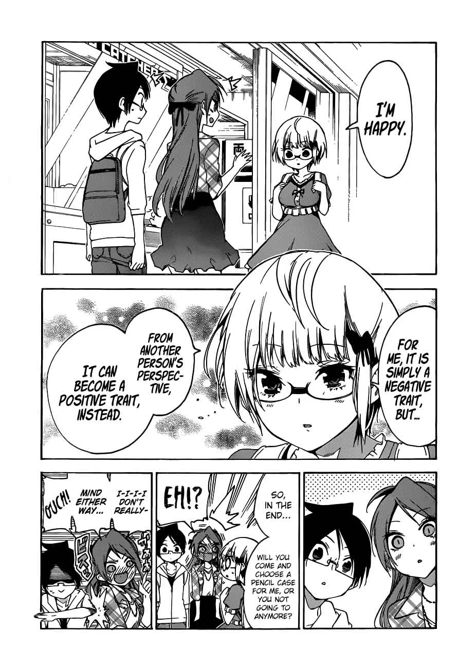Bokutachi wa Benkyou ga Dekinai Chapter 62 page 17