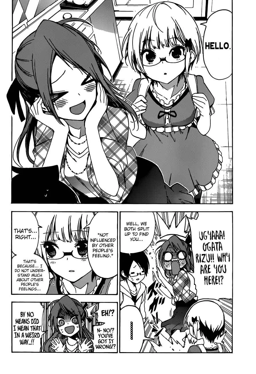 Bokutachi wa Benkyou ga Dekinai Chapter 62 page 16