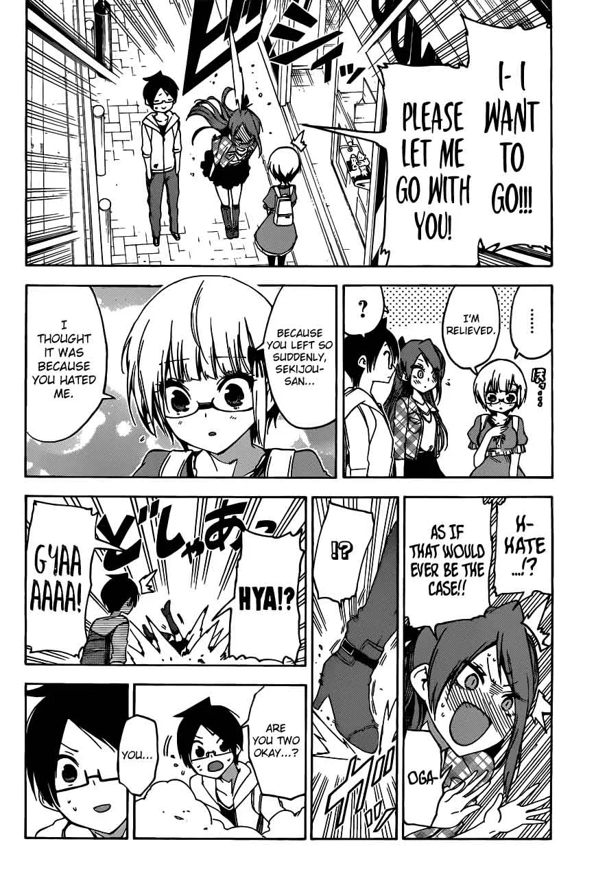 Bokutachi wa Benkyou ga Dekinai Chapter 62 page 18
