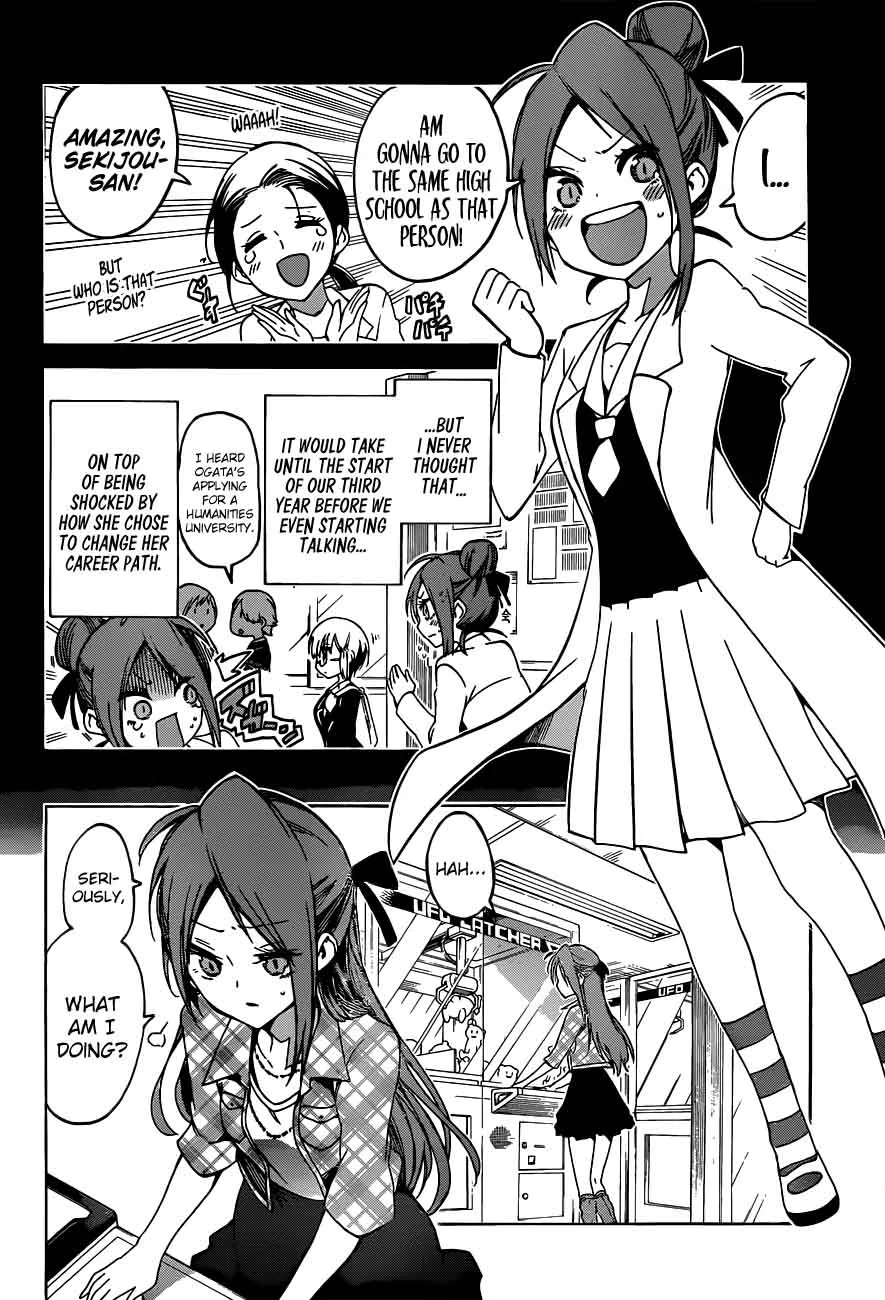 Bokutachi wa Benkyou ga Dekinai Chapter 62 page 12