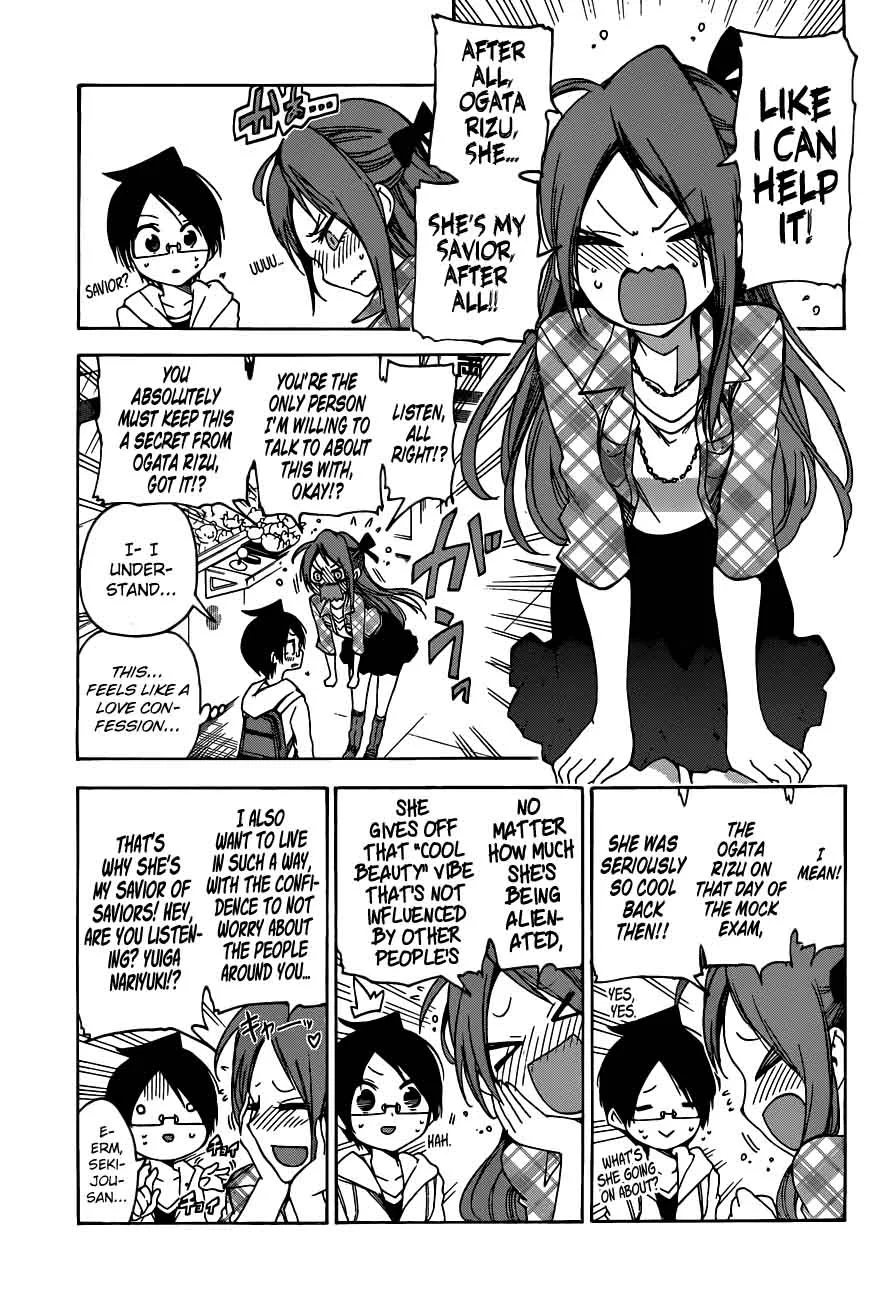 Bokutachi wa Benkyou ga Dekinai Chapter 62 page 15
