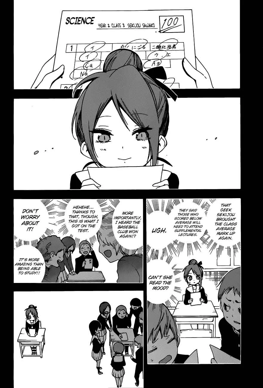Bokutachi wa Benkyou ga Dekinai Chapter 62 page 8