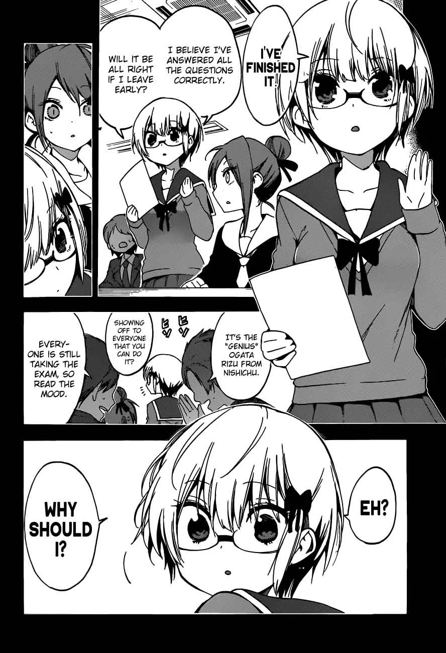 Bokutachi wa Benkyou ga Dekinai Chapter 62 page 10