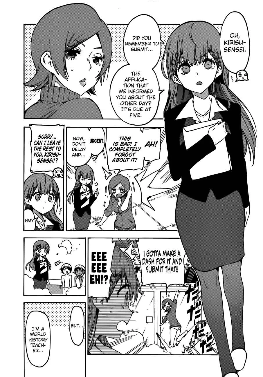 Bokutachi wa Benkyou ga Dekinai Chapter 63 page 5