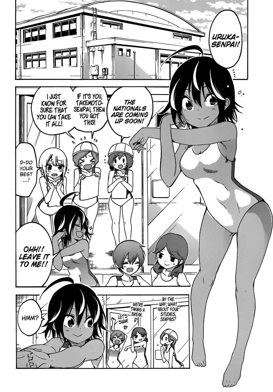 Bokutachi wa Benkyou ga Dekinai Chapter 63 page 2