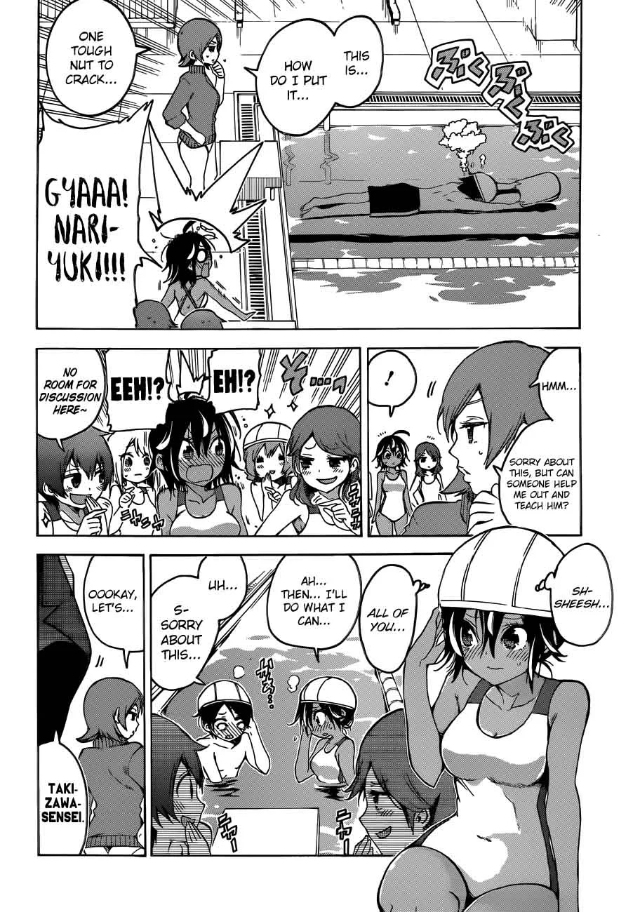 Bokutachi wa Benkyou ga Dekinai Chapter 63 page 4