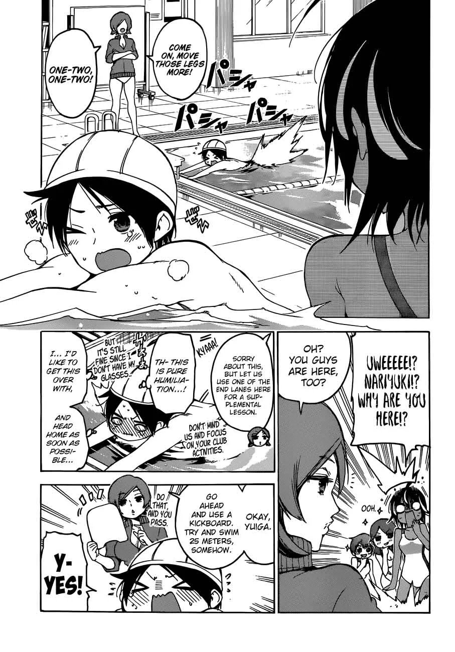 Bokutachi wa Benkyou ga Dekinai Chapter 63 page 3