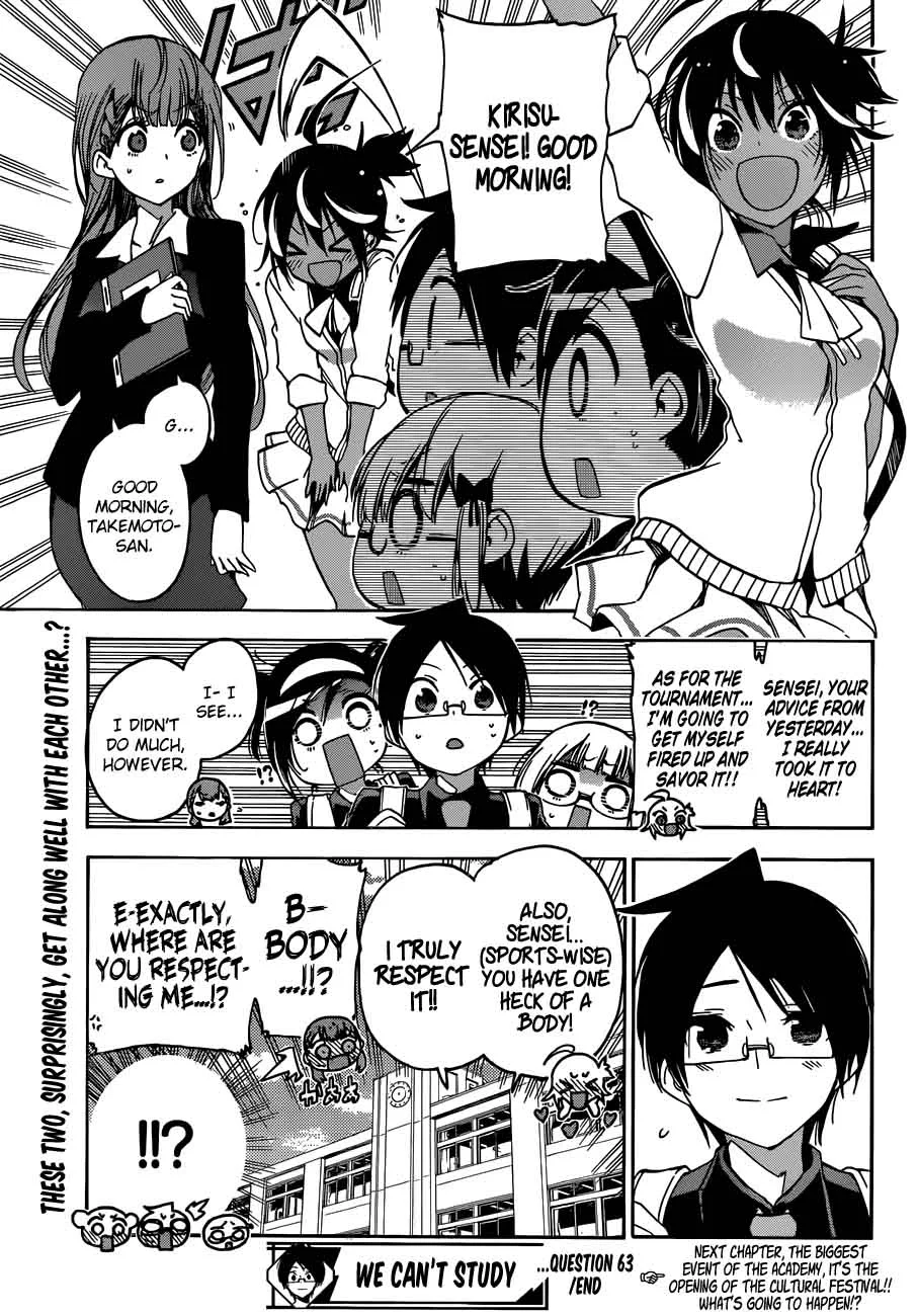 Bokutachi wa Benkyou ga Dekinai Chapter 63 page 19