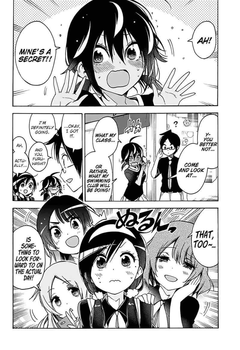 Bokutachi wa Benkyou ga Dekinai Chapter 64 page 5