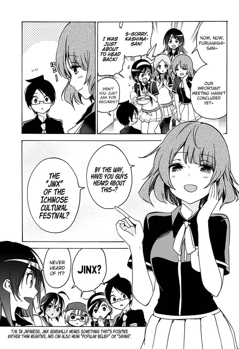 Bokutachi wa Benkyou ga Dekinai Chapter 64 page 6