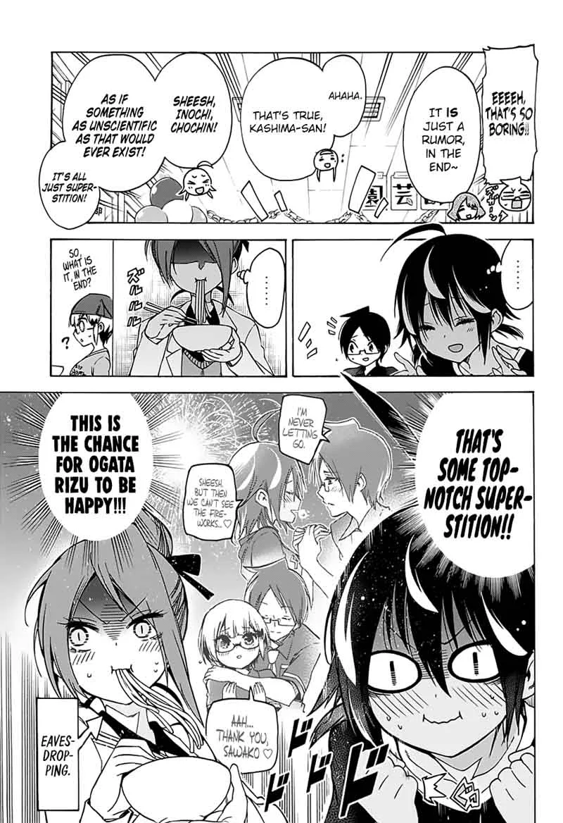 Bokutachi wa Benkyou ga Dekinai Chapter 64 page 8