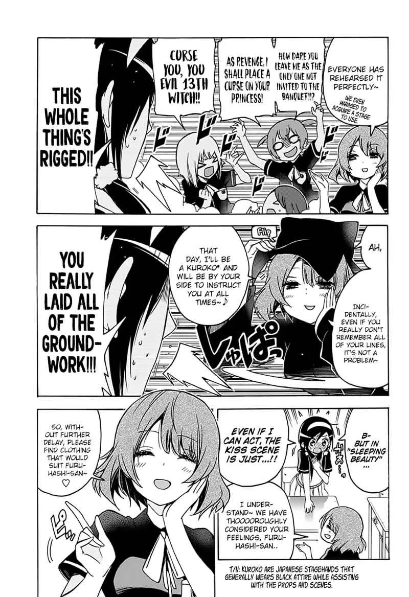 Bokutachi wa Benkyou ga Dekinai Chapter 64 page 12