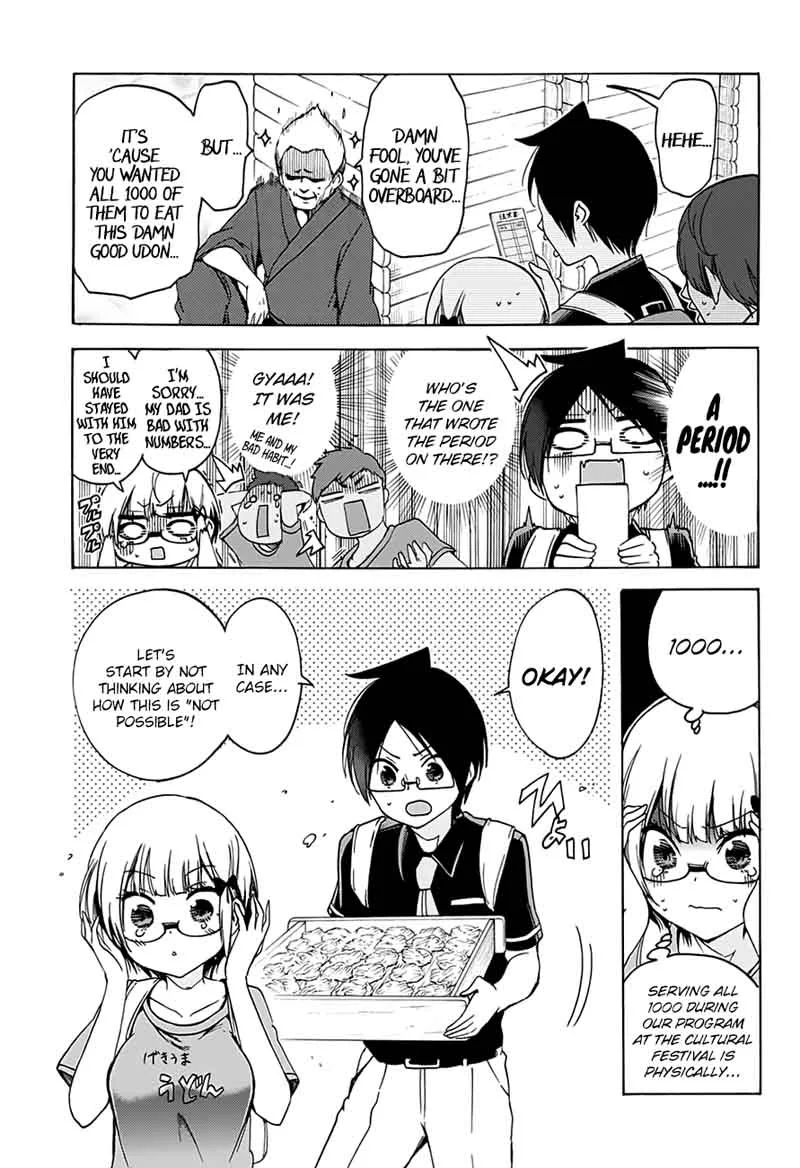 Bokutachi wa Benkyou ga Dekinai Chapter 64 page 18