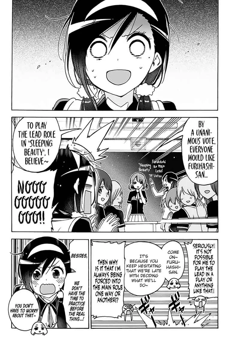 Bokutachi wa Benkyou ga Dekinai Chapter 64 page 11