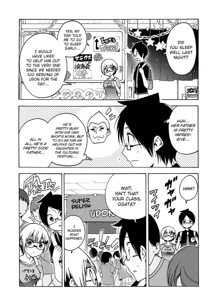 Bokutachi wa Benkyou ga Dekinai Chapter 64 page 16