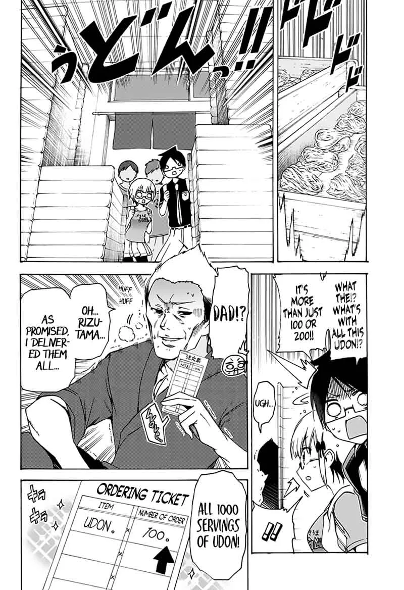 Bokutachi wa Benkyou ga Dekinai Chapter 64 page 17