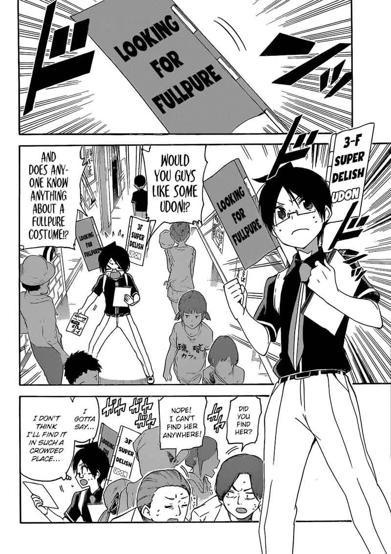 Bokutachi wa Benkyou ga Dekinai Chapter 65 page 7