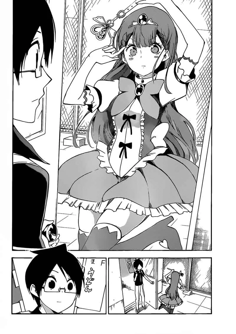 Bokutachi wa Benkyou ga Dekinai Chapter 65 page 9