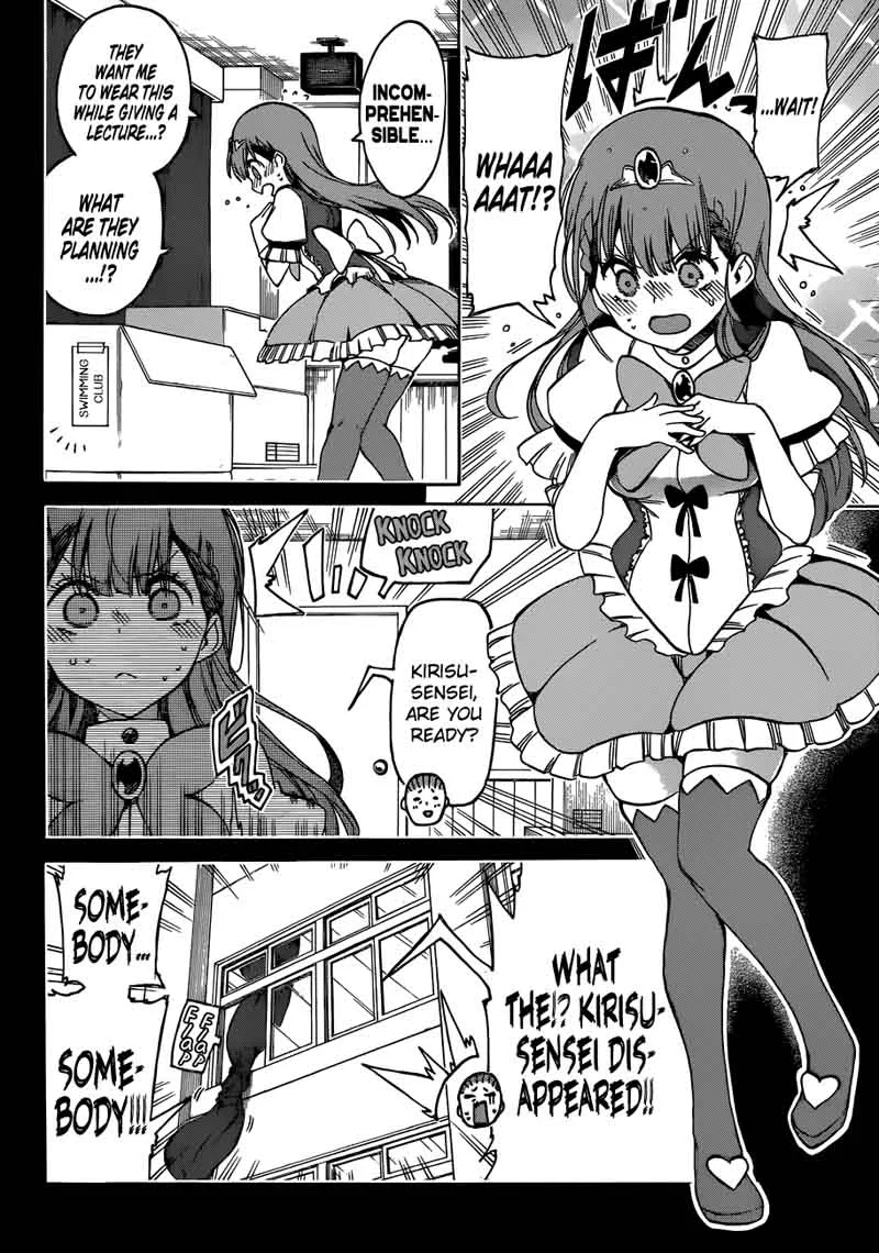 Bokutachi wa Benkyou ga Dekinai Chapter 65 page 11