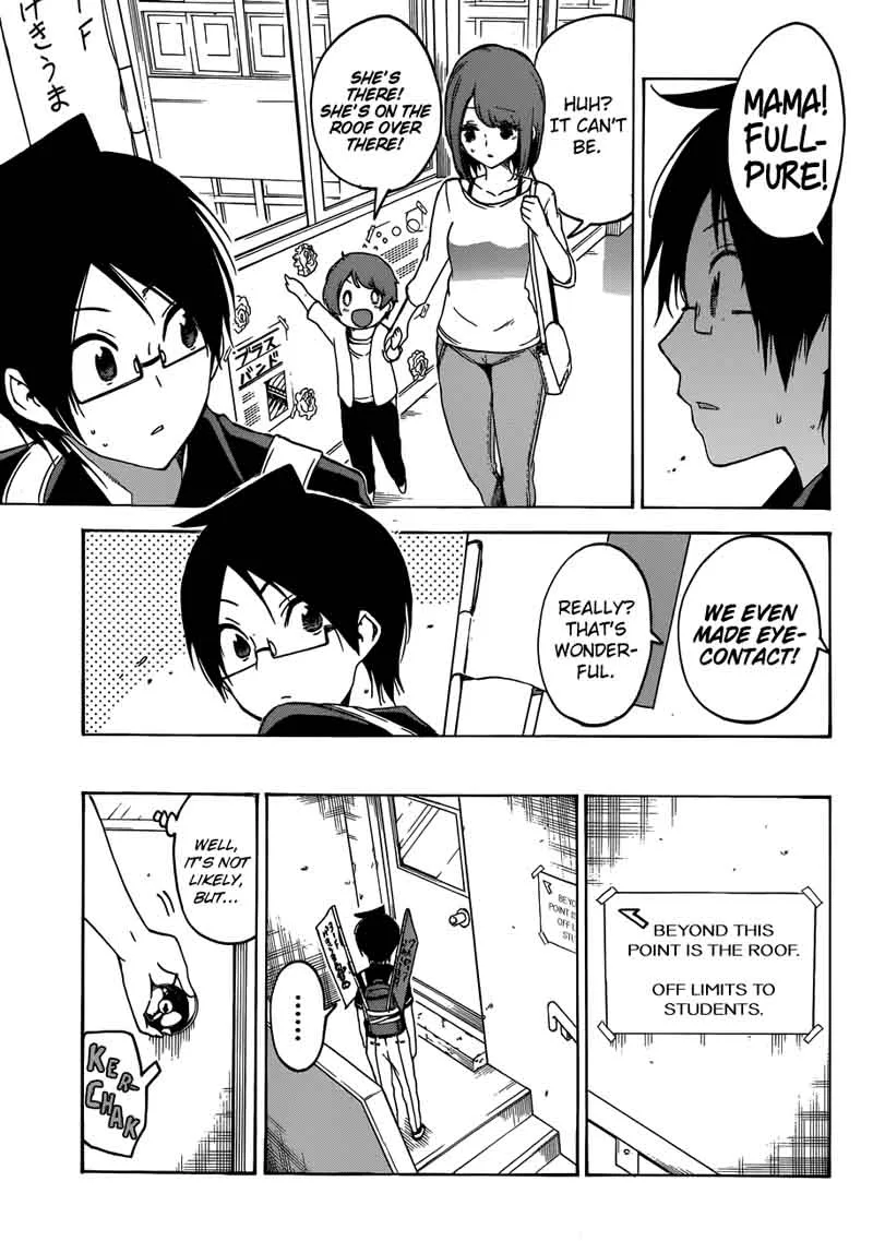 Bokutachi wa Benkyou ga Dekinai Chapter 65 page 8