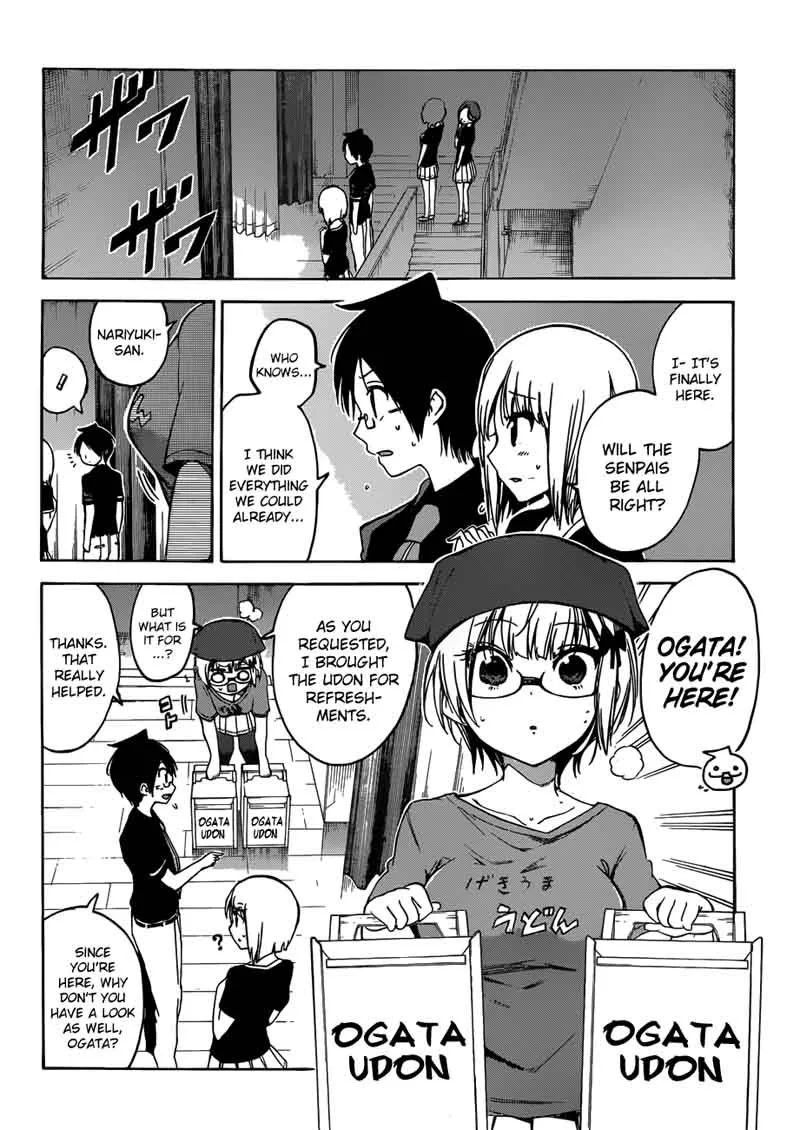 Bokutachi wa Benkyou ga Dekinai Chapter 65 page 19