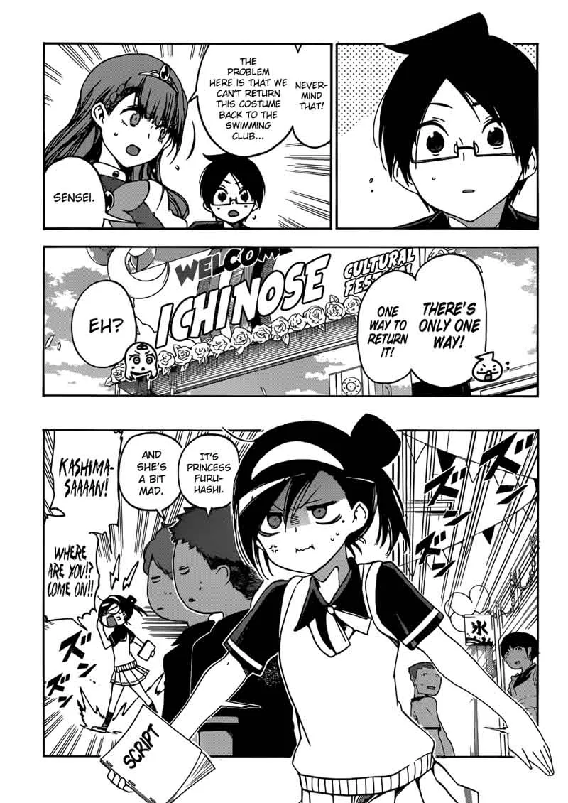 Bokutachi wa Benkyou ga Dekinai Chapter 65 page 16