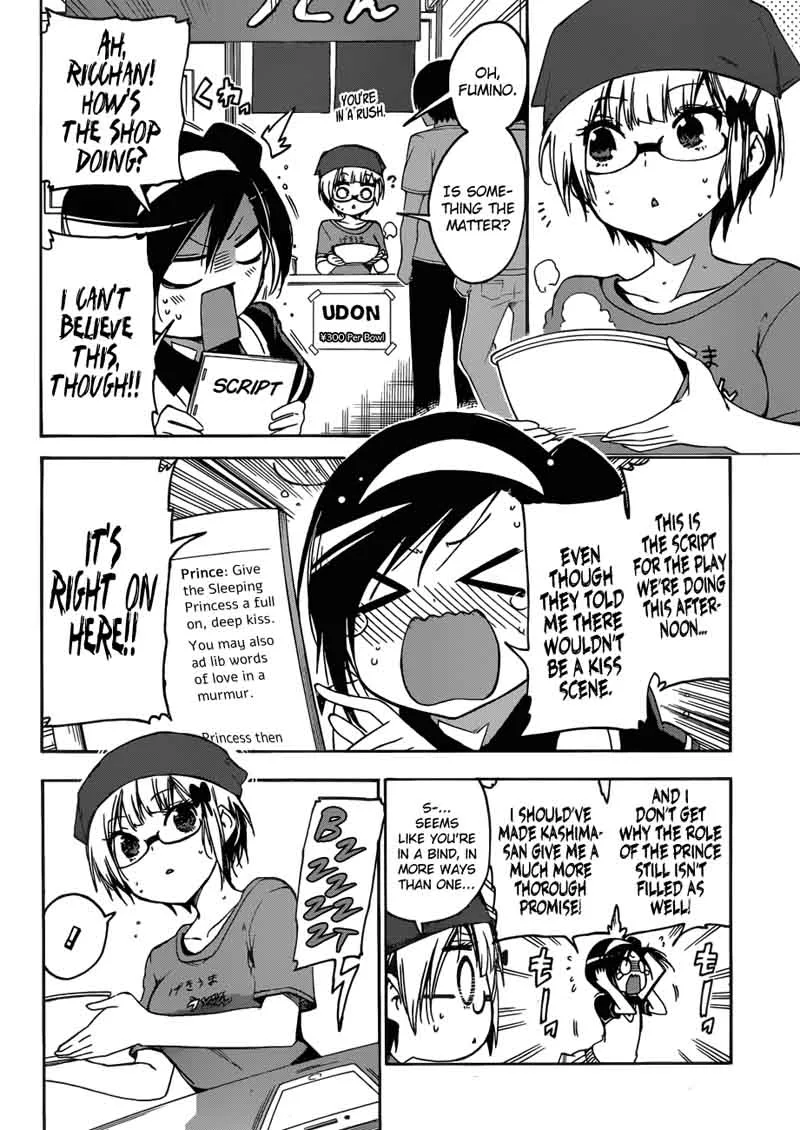Bokutachi wa Benkyou ga Dekinai Chapter 65 page 17
