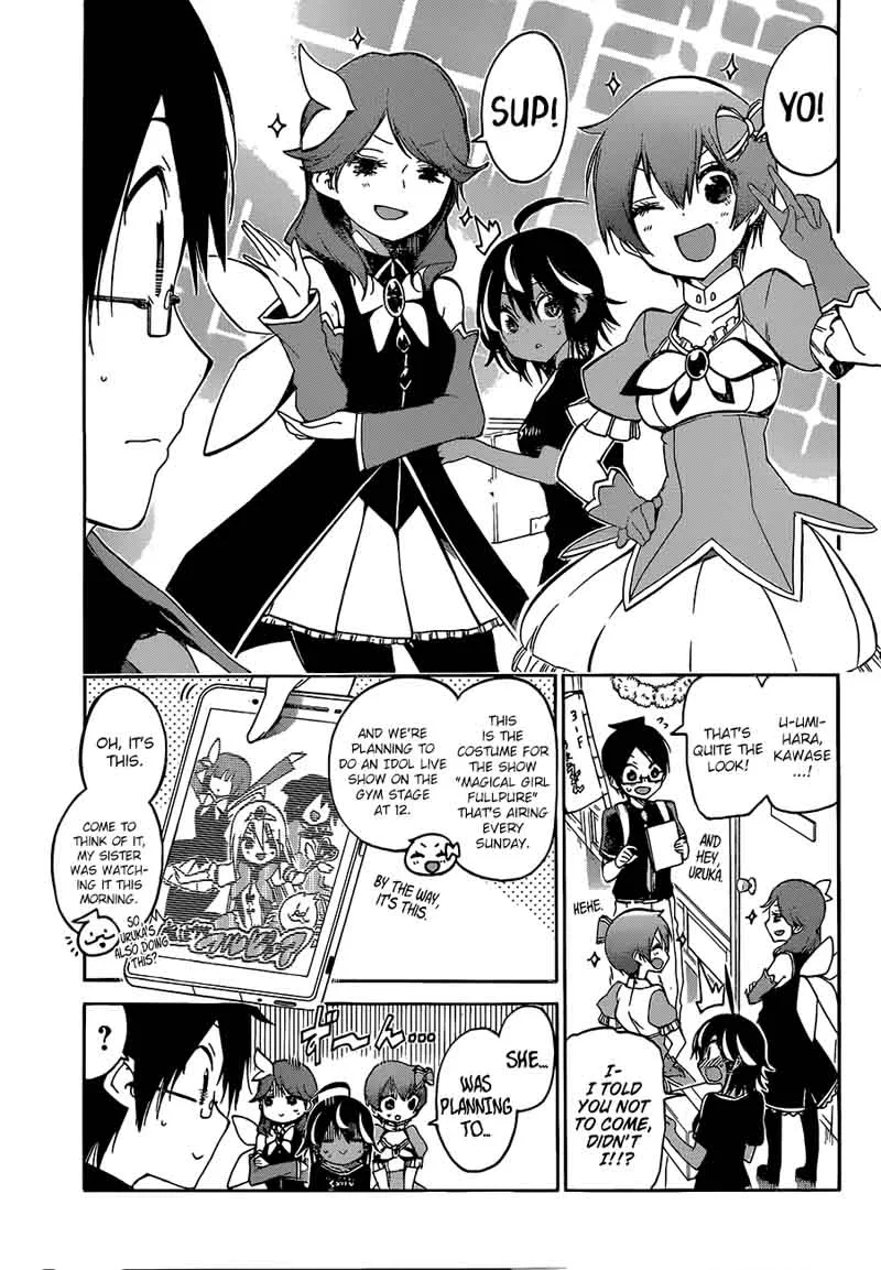 Bokutachi wa Benkyou ga Dekinai Chapter 65 page 4