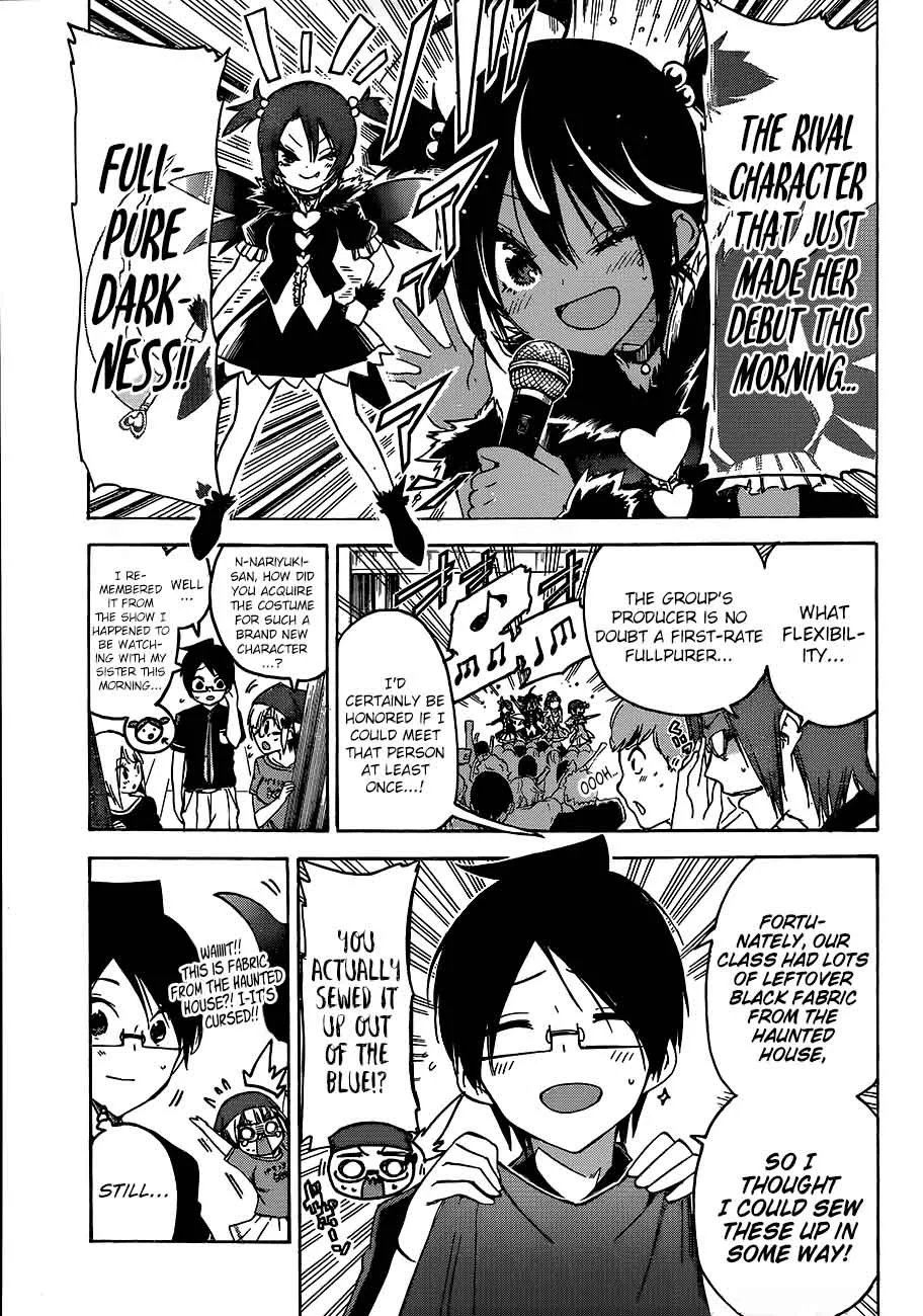 Bokutachi wa Benkyou ga Dekinai Chapter 66 page 6