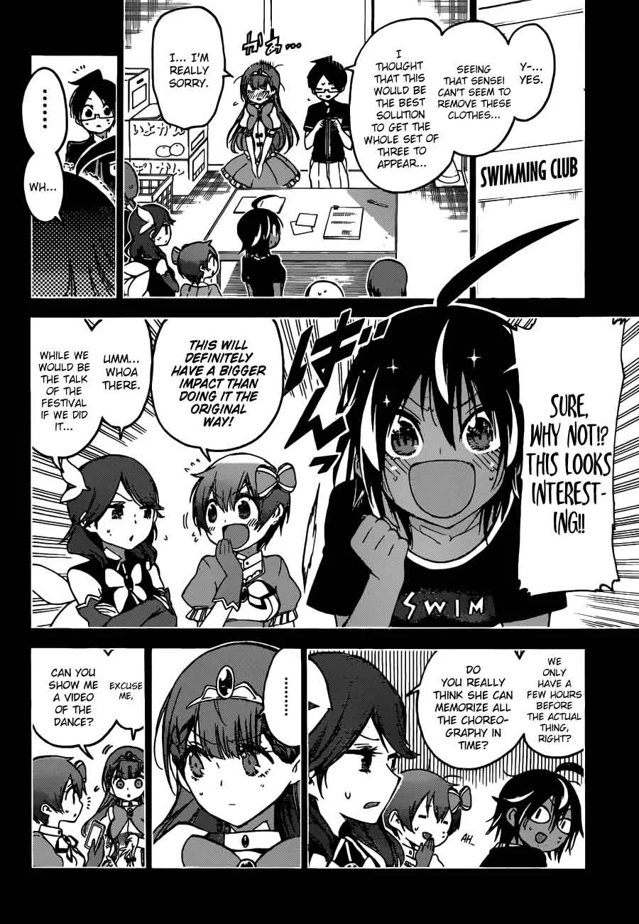 Bokutachi wa Benkyou ga Dekinai Chapter 66 page 3