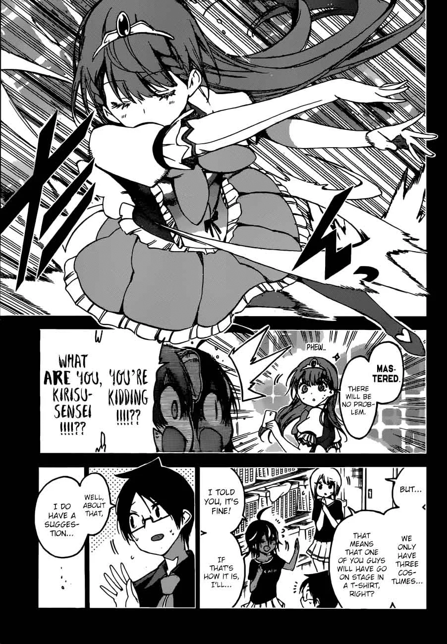 Bokutachi wa Benkyou ga Dekinai Chapter 66 page 4