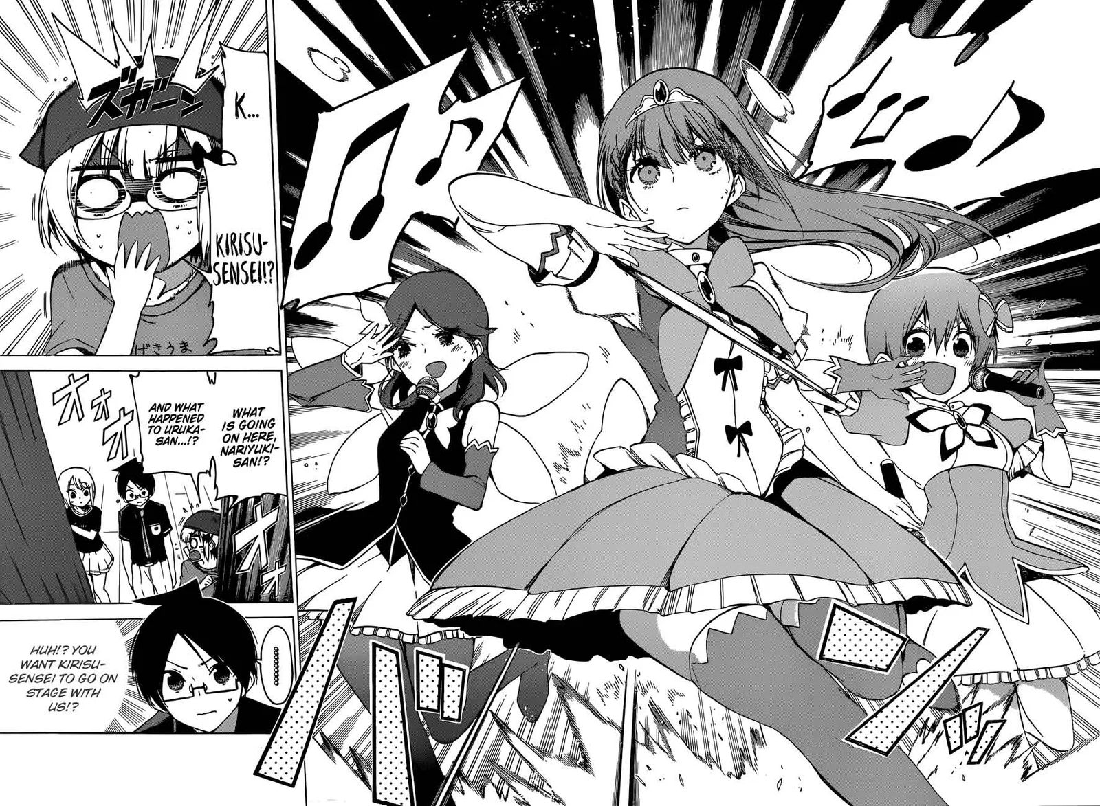 Bokutachi wa Benkyou ga Dekinai Chapter 66 page 2