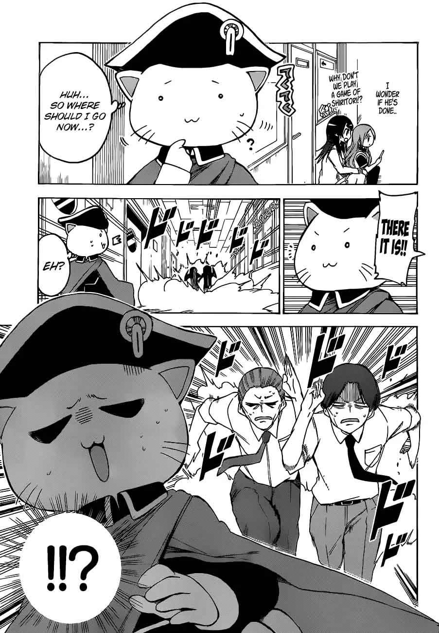 Bokutachi wa Benkyou ga Dekinai Chapter 66 page 16