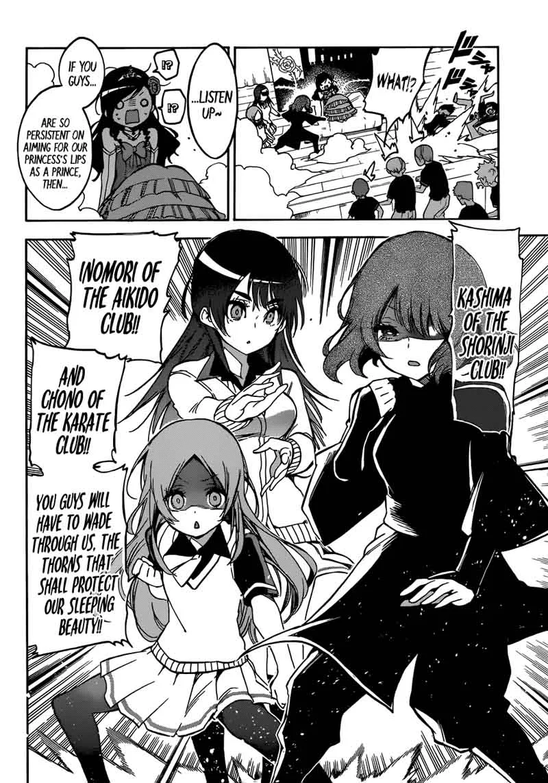 Bokutachi wa Benkyou ga Dekinai Chapter 67 page 14