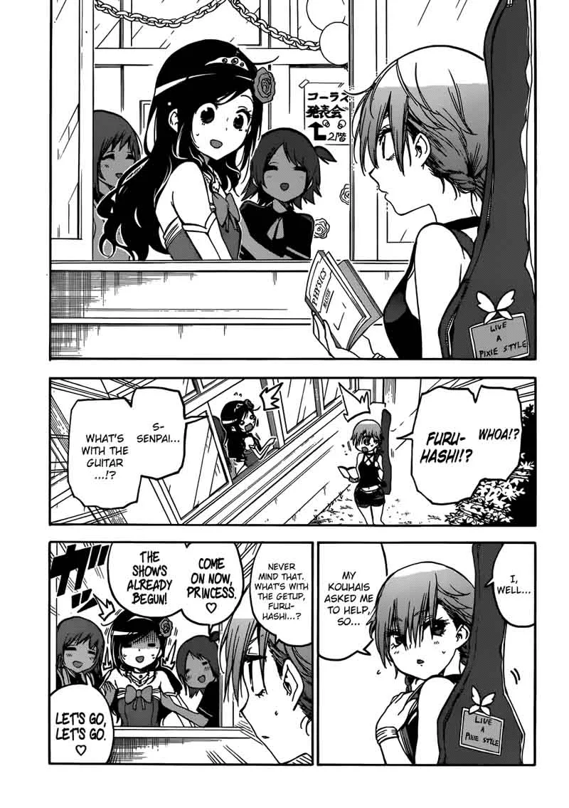 Bokutachi wa Benkyou ga Dekinai Chapter 67 page 3