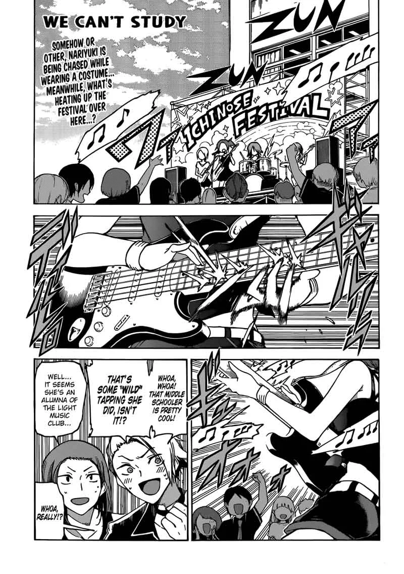 Bokutachi wa Benkyou ga Dekinai Chapter 67 page 1